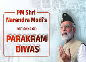 PM Modi Remarks on Parakram Diwas